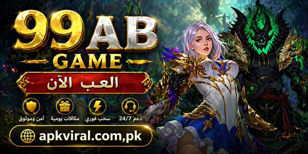 99ab game