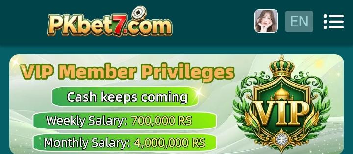 PKbet7 Game