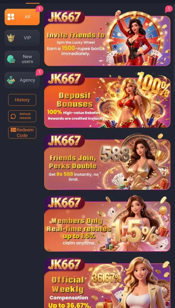 JK667 Game