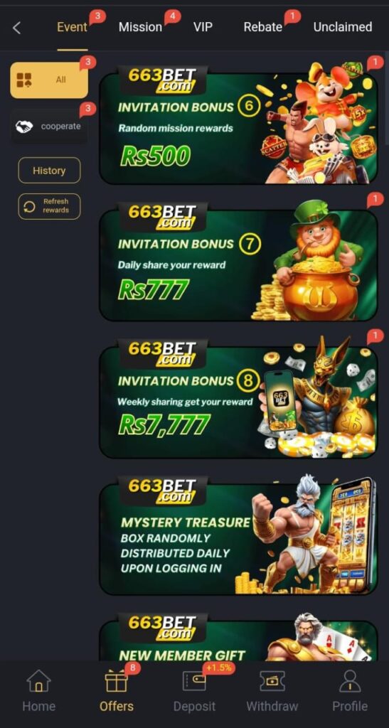 75pak Game