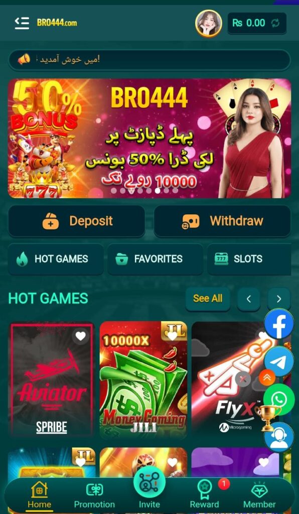 Bro444 Game