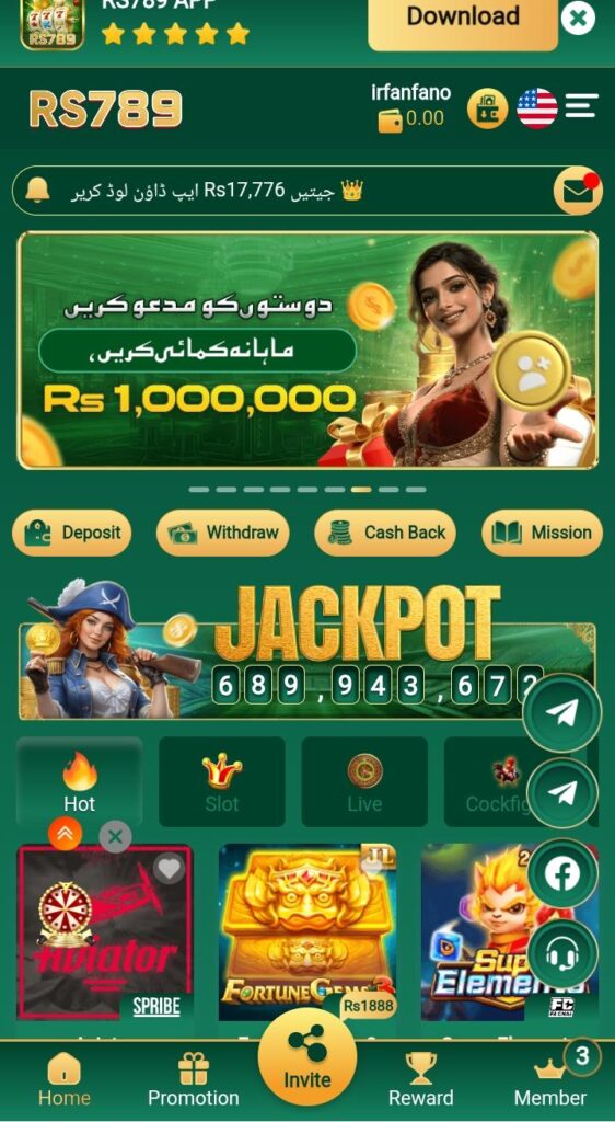Rs789 Game