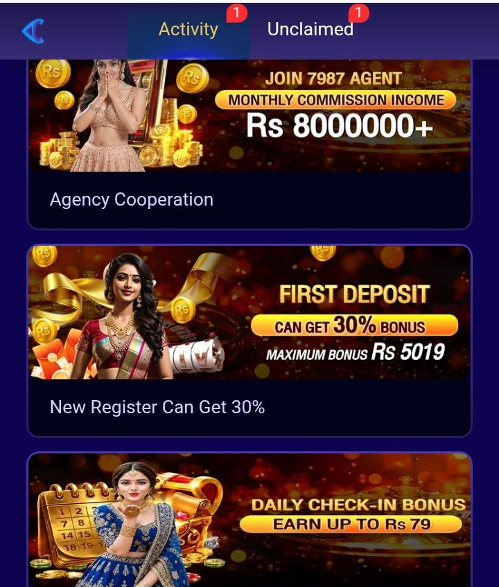 7987 Game