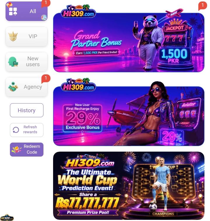 HI309 Game