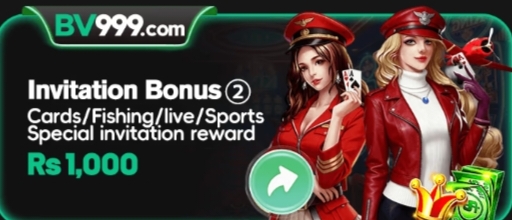BV999 Game